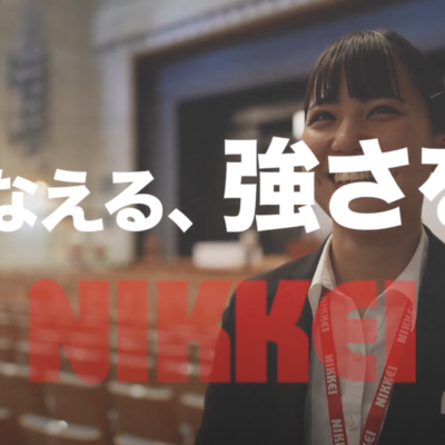 企業vp 制作実績カテゴリー Lifesmile 企業vp 制作実績カテゴリー Lifesmile